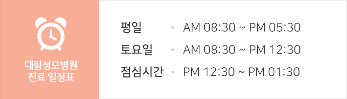 [갑상선센터] 갑상선암 증상과 수술 9.jpg