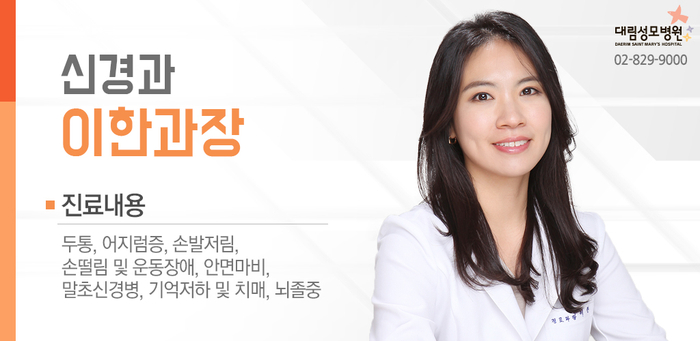 [신경과] 치매 8.jpg