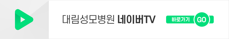 [응급의학과] 겨울철 대표 질환 9.jpg