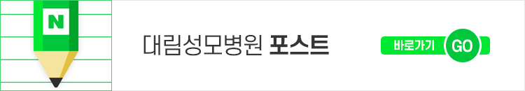 [가정의학과] 알레르기 9.jpg