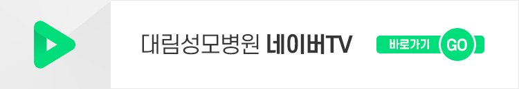 [소화기내과] 염증성장질환 8.jpg