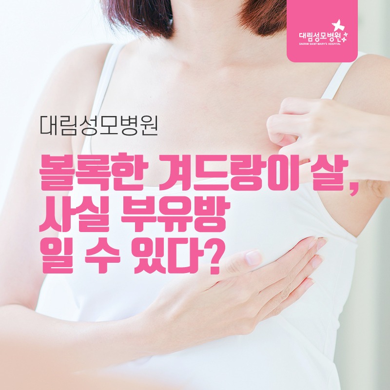 231214_부유방_01.jpg
