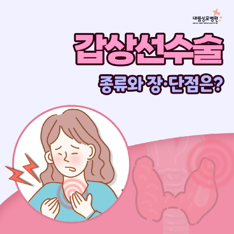 01_썸네일.jpg