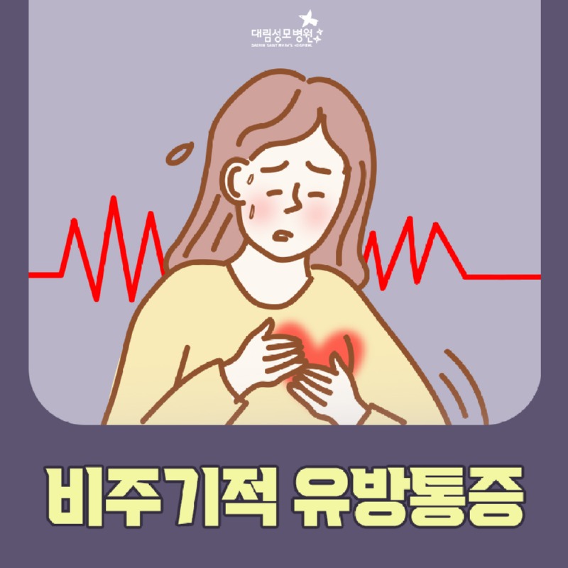 01-썸네일_(6).jpg