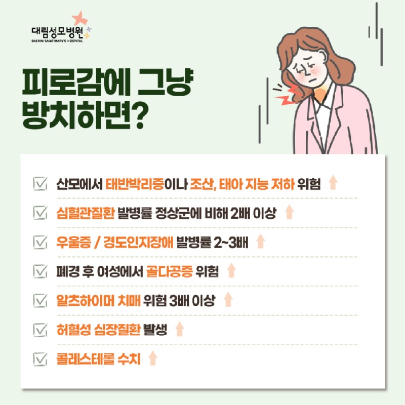 04_방치하면.jpg