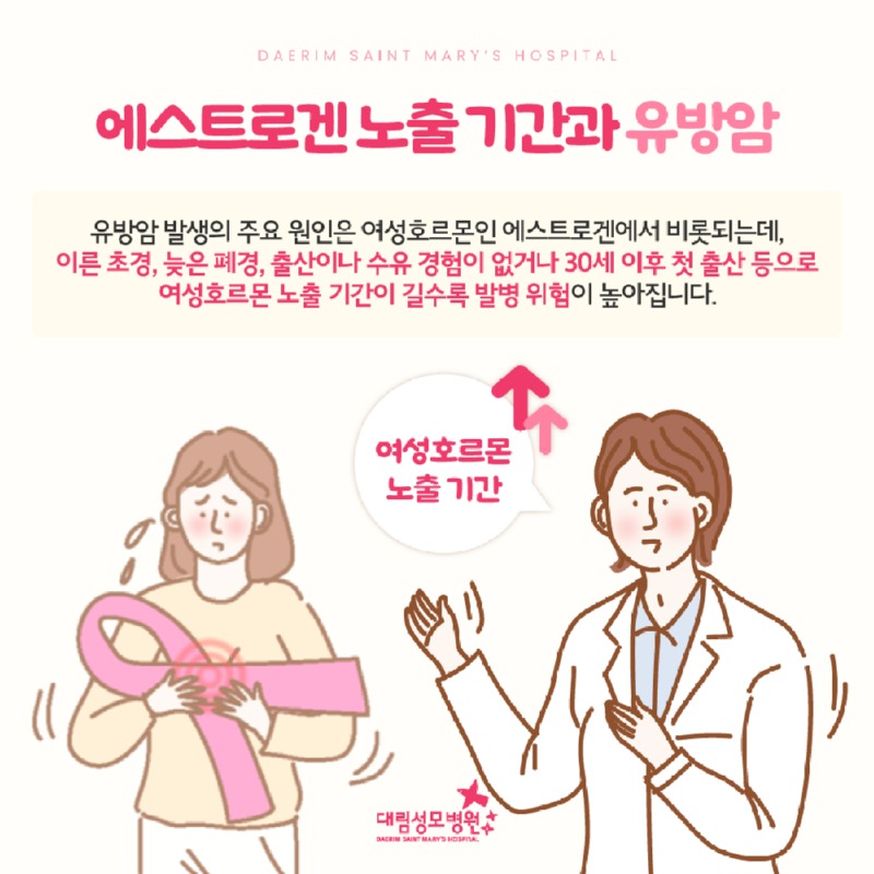 KakaoTalk_20241002_130042075_02.jpg
