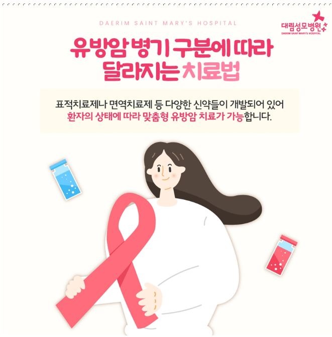 캡처.JPG