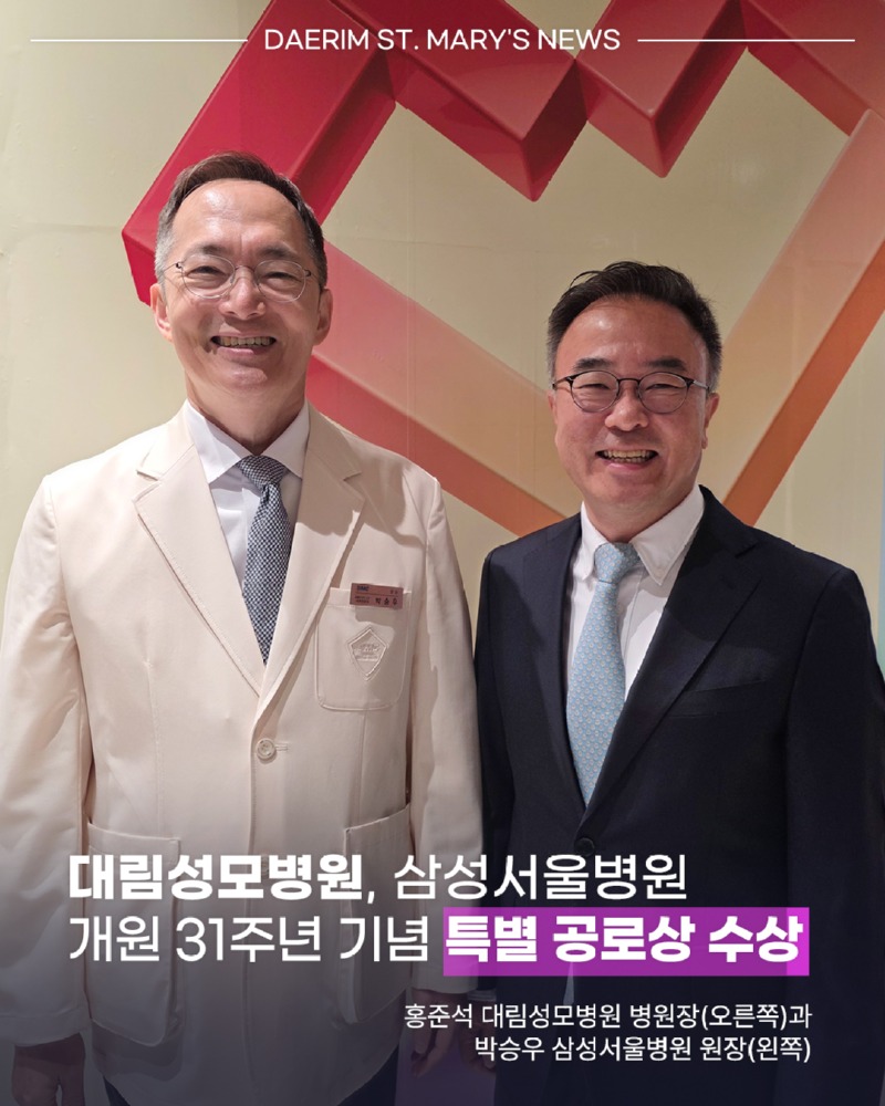 KakaoTalk_20251111_132025393.jpg