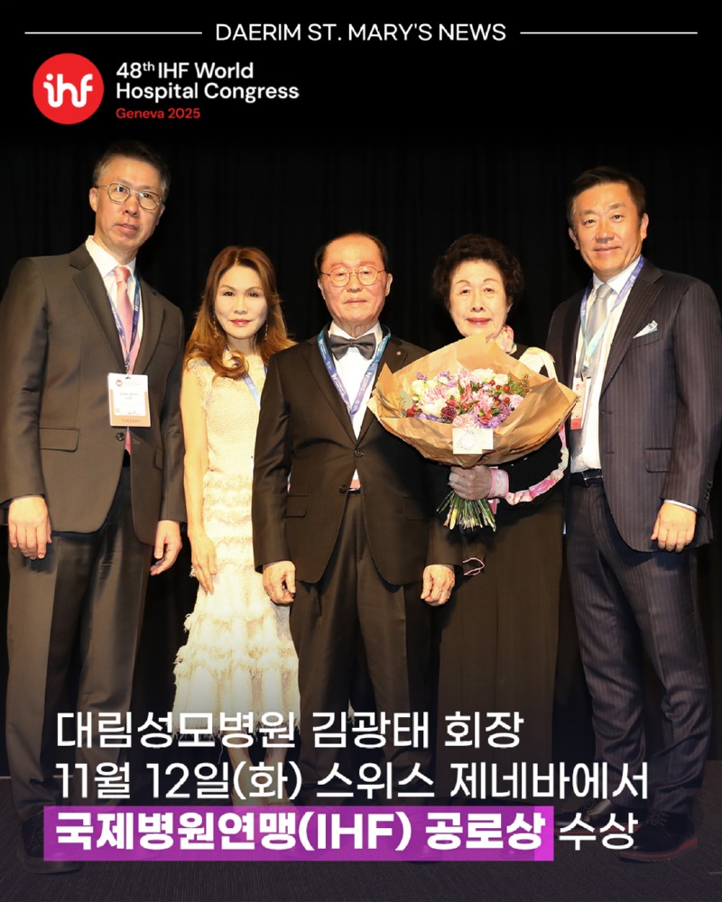 KakaoTalk_20251113_164035241.jpg
