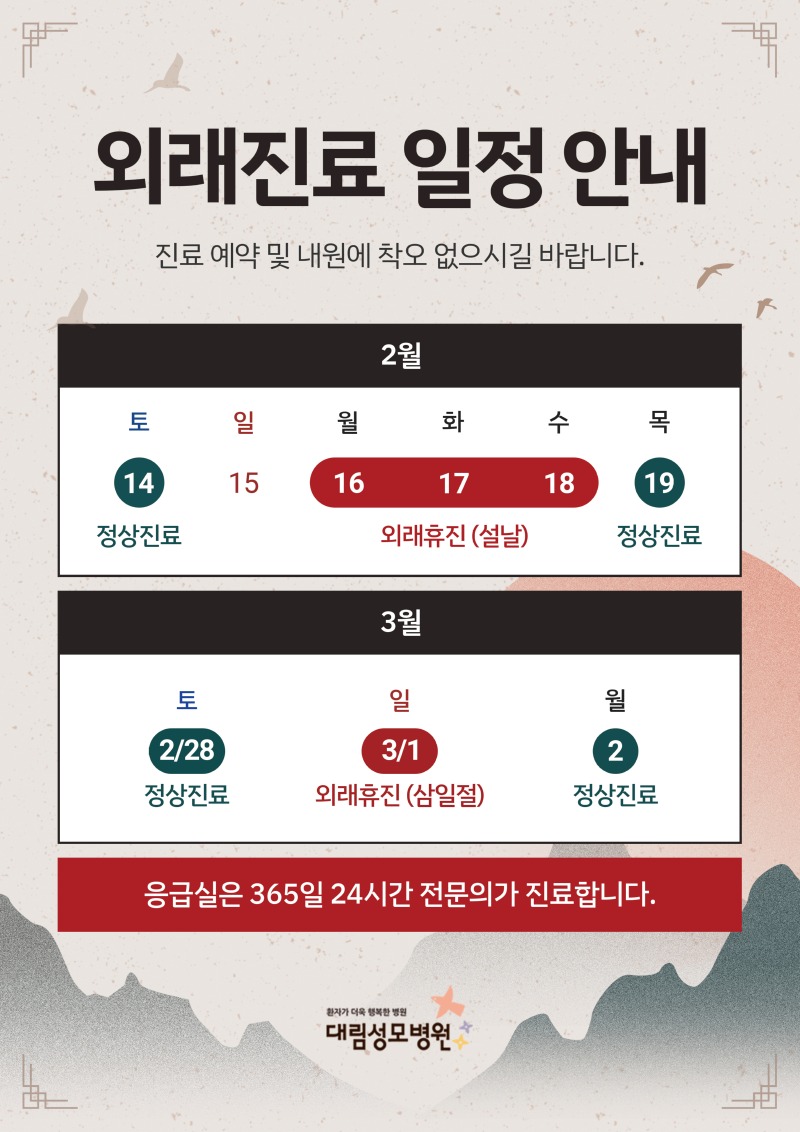 포스터.jpg