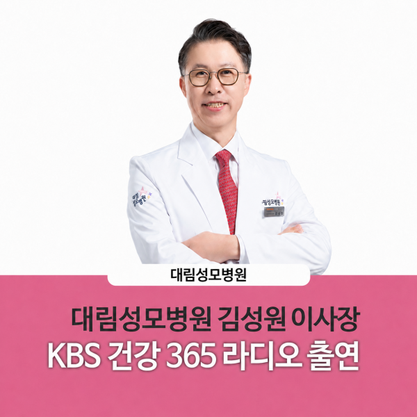 [크기변환]ChatGPT Image 2026년 9월 4일 오전 08_43_40.png
